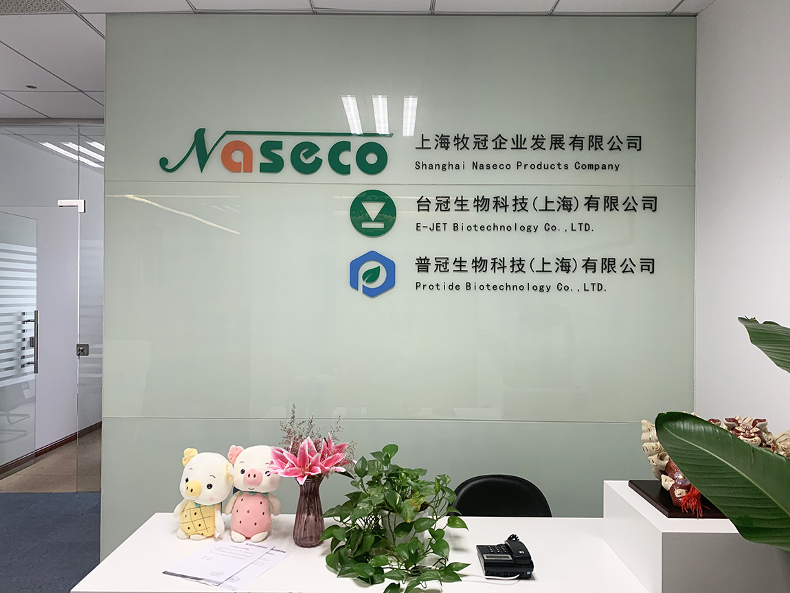 辦公室前臺.jpg